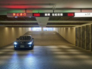 Ambroise Tézenas - 8